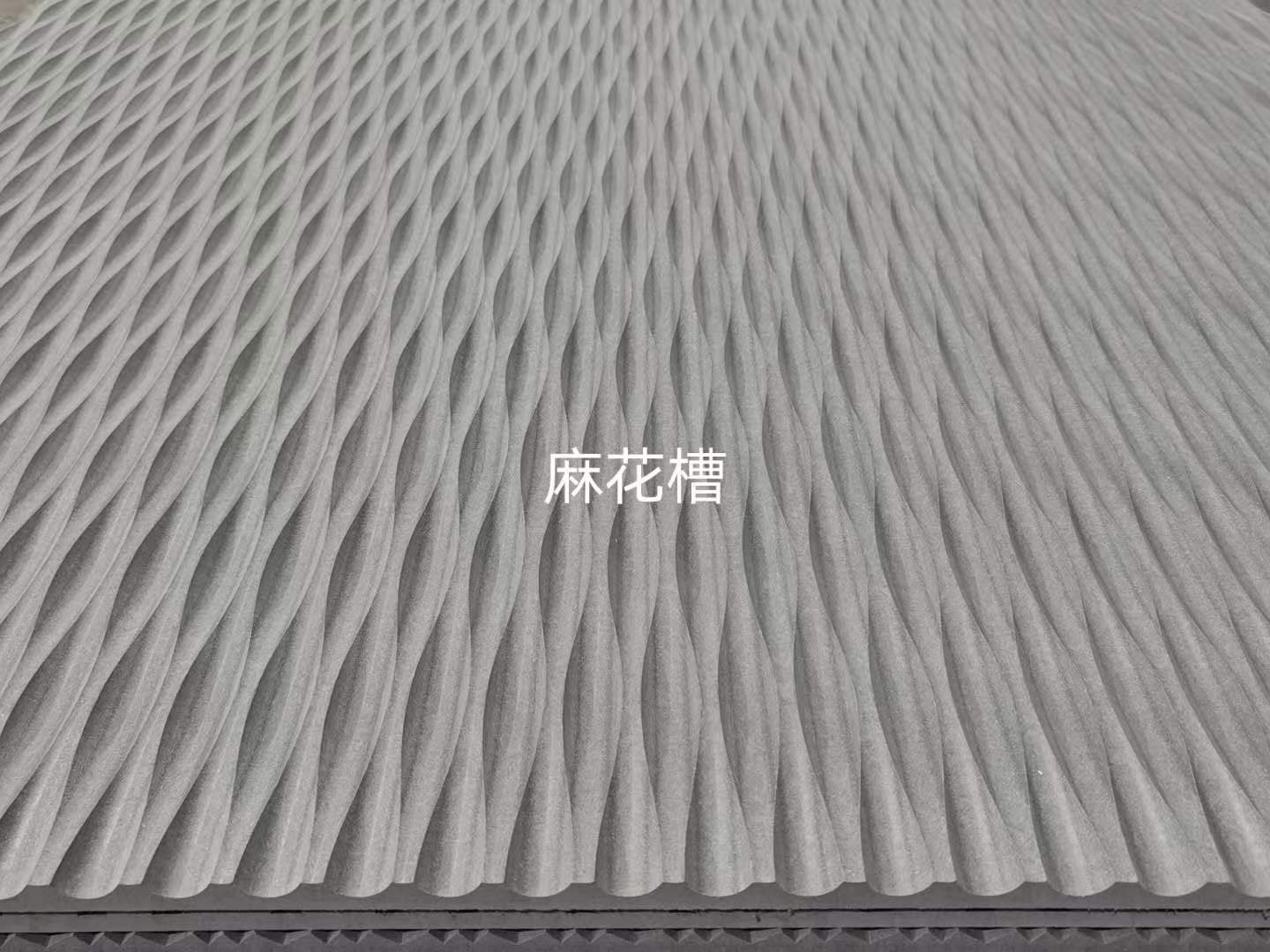 水泥拉槽板的相關(guān)介紹